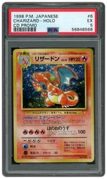 1998 Japanese Promo Charizard #6 PSA 5 on Beezie.