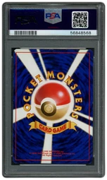 1998 Japanese Promo Charizard #6 PSA 5 on Beezie.