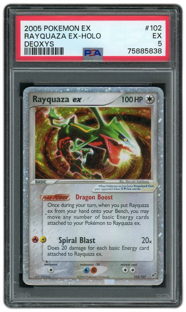 Card front