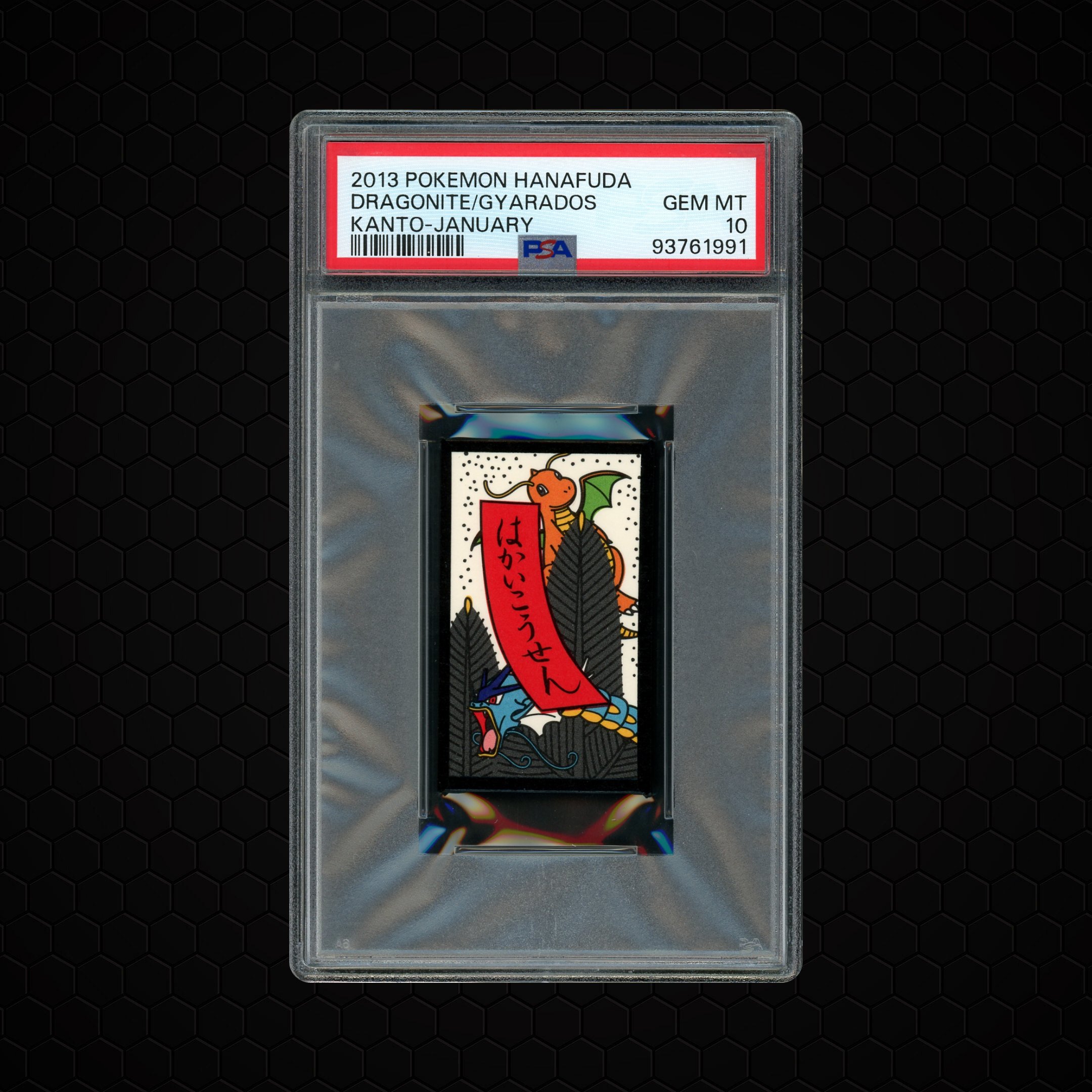 2013 Japanese Hanafuda Kanto Dragonite/Gyarados PSA 10