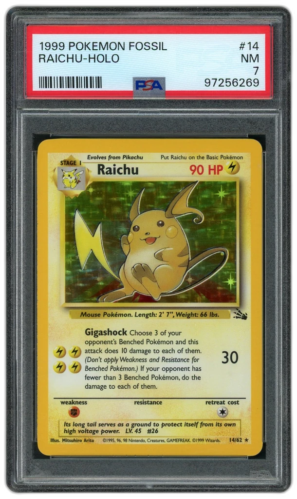 Card front