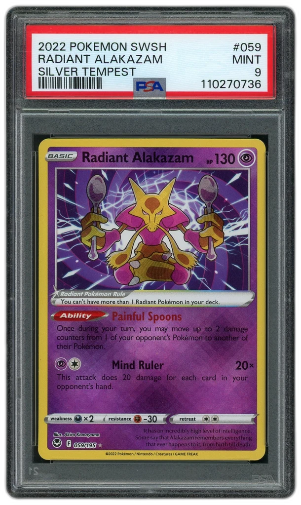 Card front