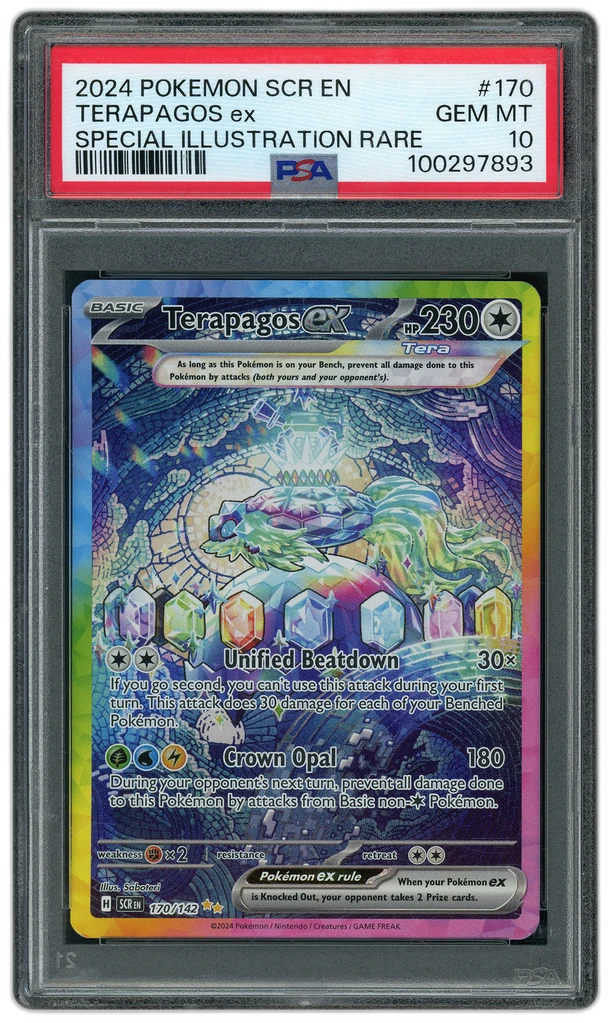 Card front