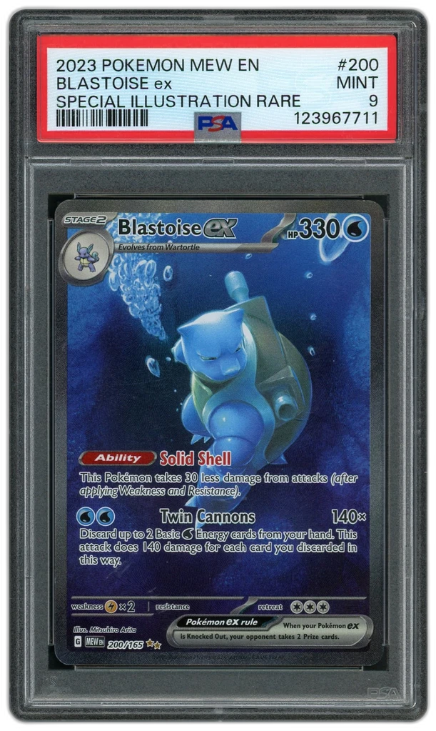 Card front