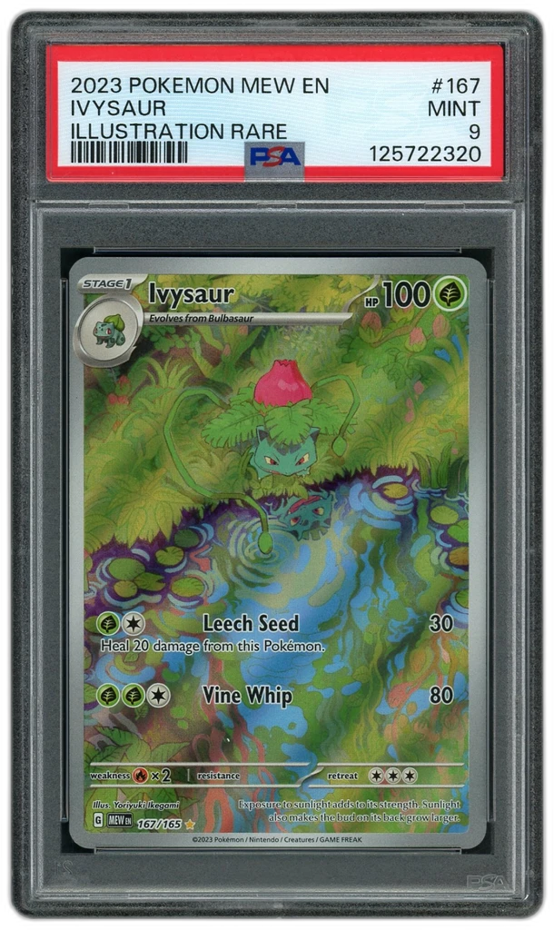 Card front