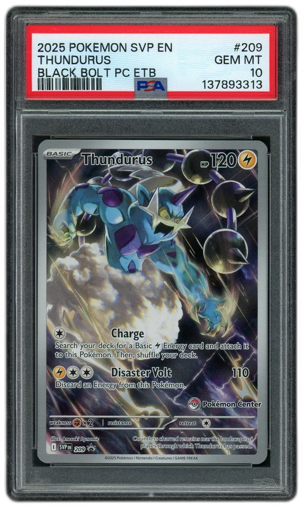 Card front