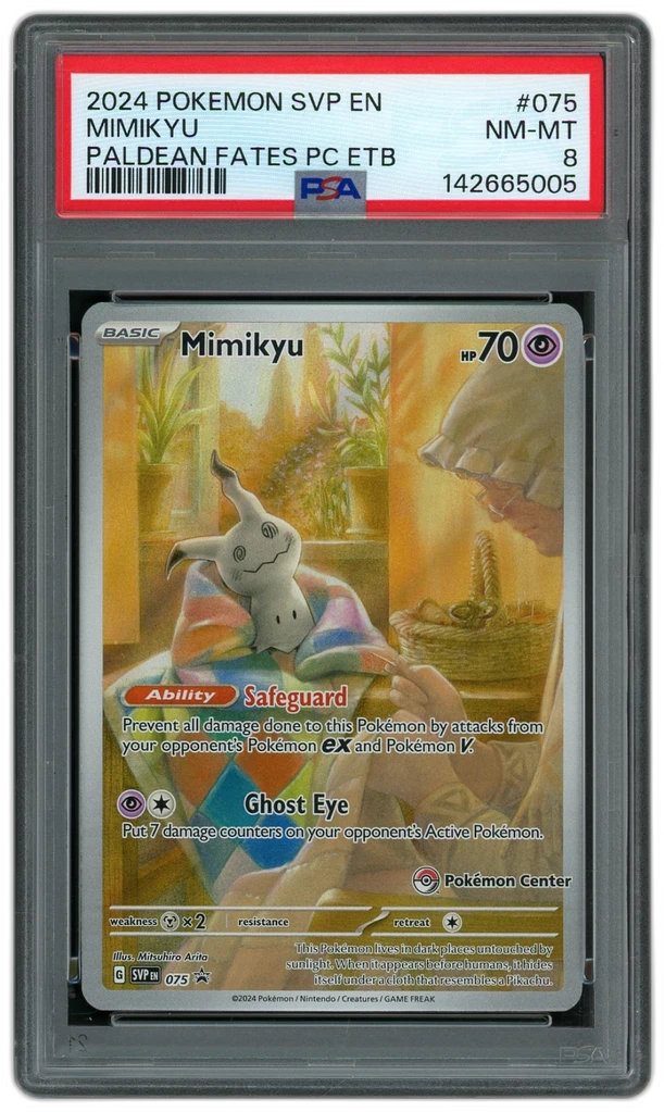 Card front