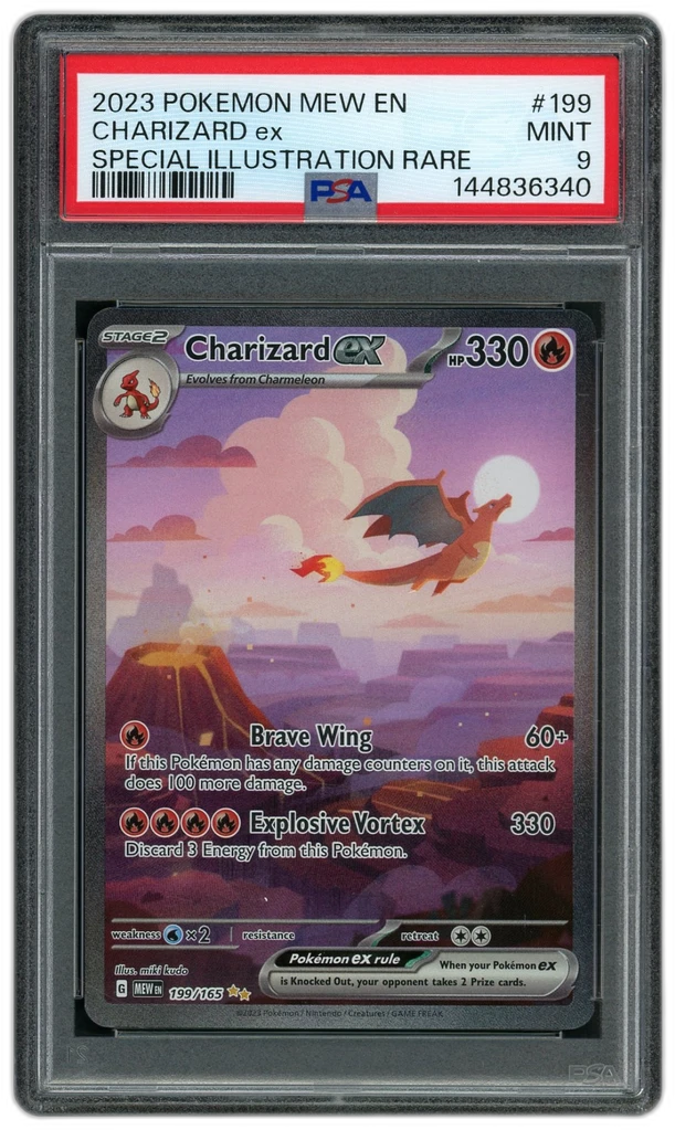 Card front