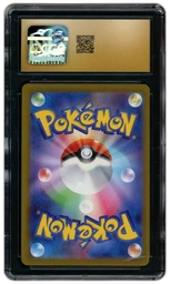 2024 Japanese Cyber Judge Incineroar EX #85 CGC 10 on Beezie.