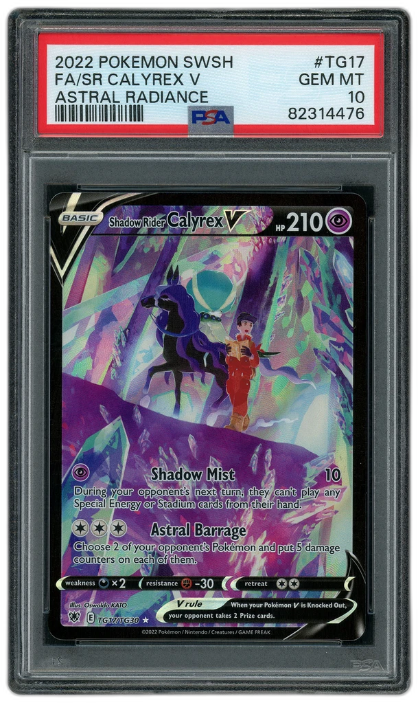 Card front