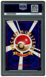 1999 Japanese CD Promo Porygon #137 PSA 8 on Beezie.