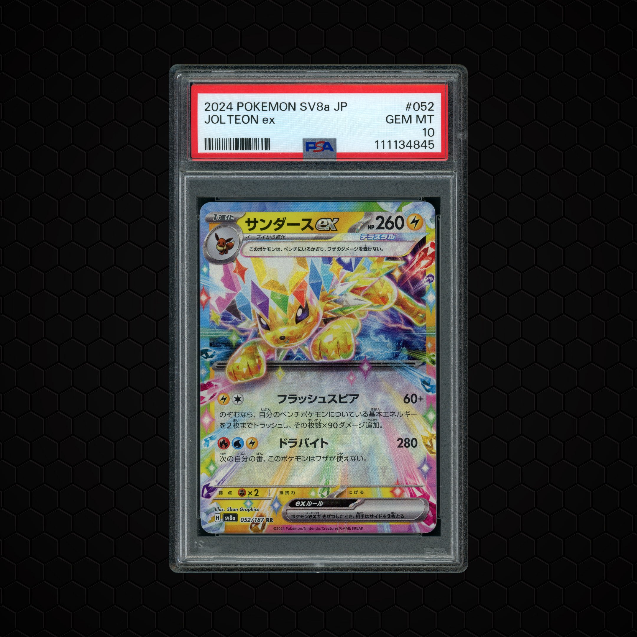 2024 Japanese Terastal Festival ex Jolteon EX #52 PSA 10