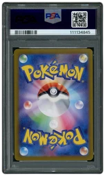 2024 Japanese Terastal Festival ex Jolteon EX #52 PSA 10 on Beezie.