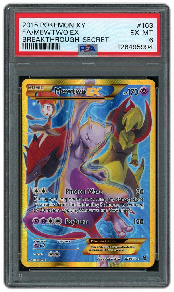 Card front