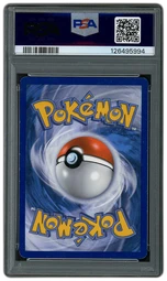 2015 Breakthrough Mewtwo EX #163 PSA 6 on Beezie.