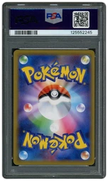 2019 Japanese Miracle Twins Slowpoke & Psyduck GX #11 PSA 10 on Beezie.