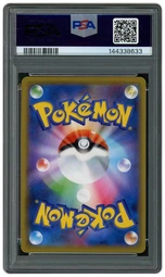 2019 Japanese Miracle Twins Slowpoke & Psyduck GX #11 PSA 10 on Beezie.