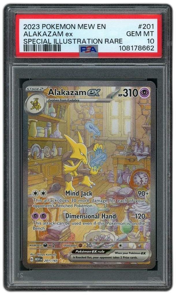 Card front