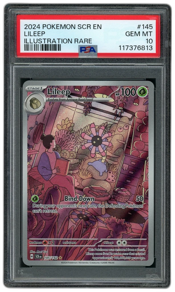 Card front
