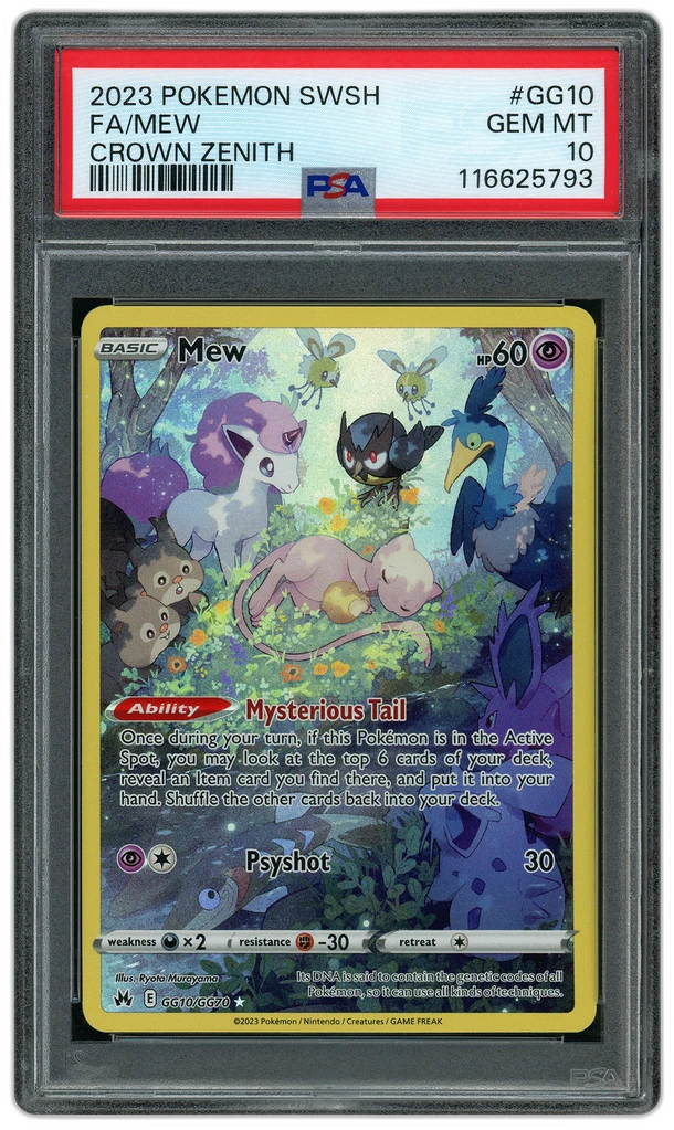 Card front