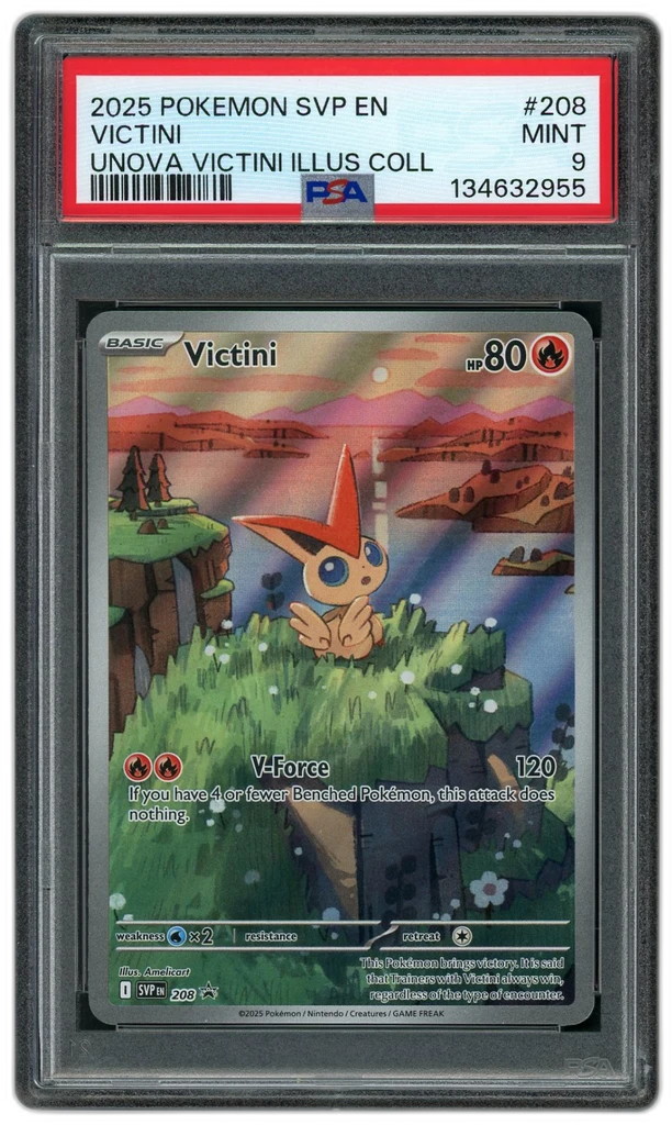 Card front