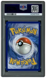 2025 Mega Evolution Bulbasaur #133 PSA 9 on Beezie.