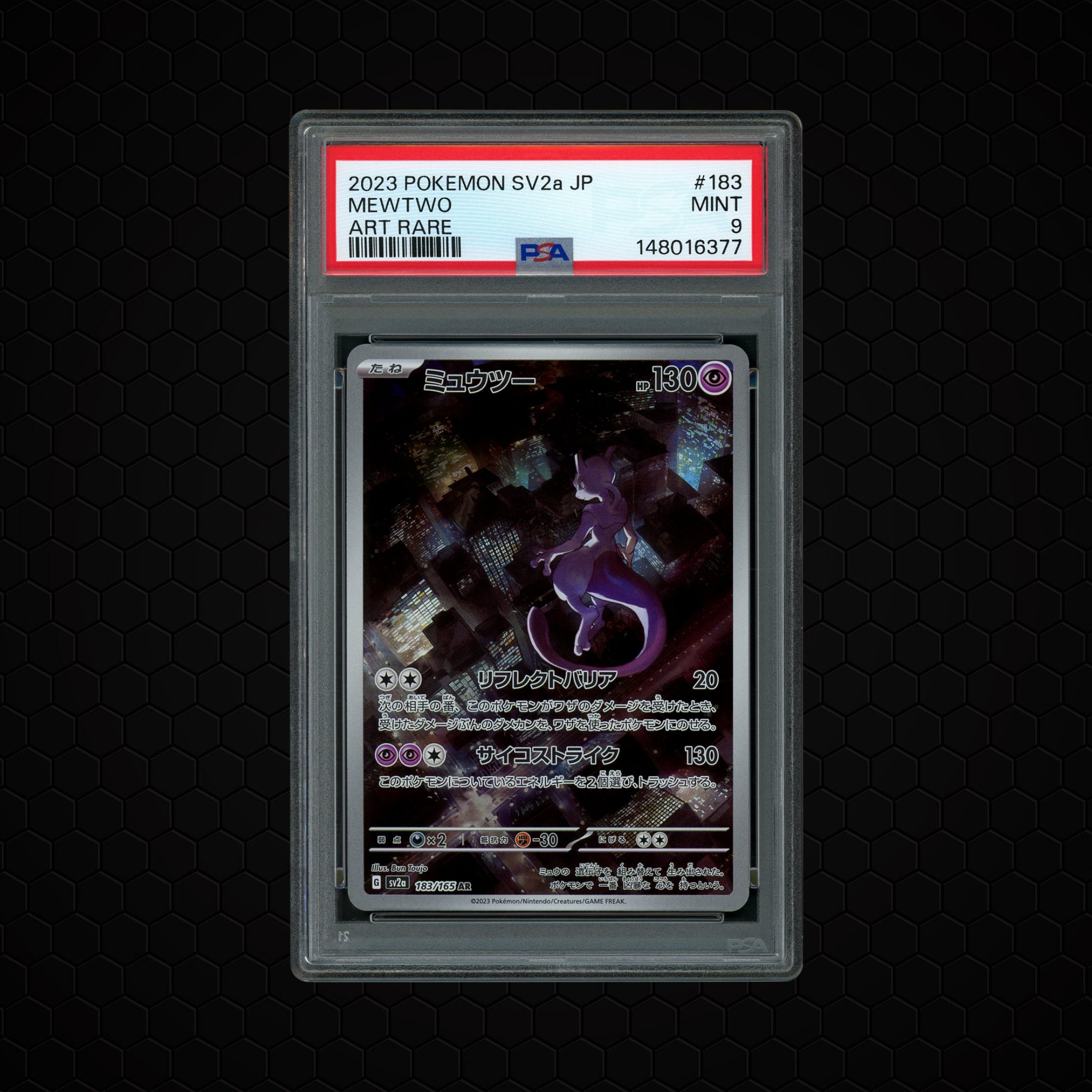 2023 Japanese Pokemon 151 Mewtwo #183 PSA 9