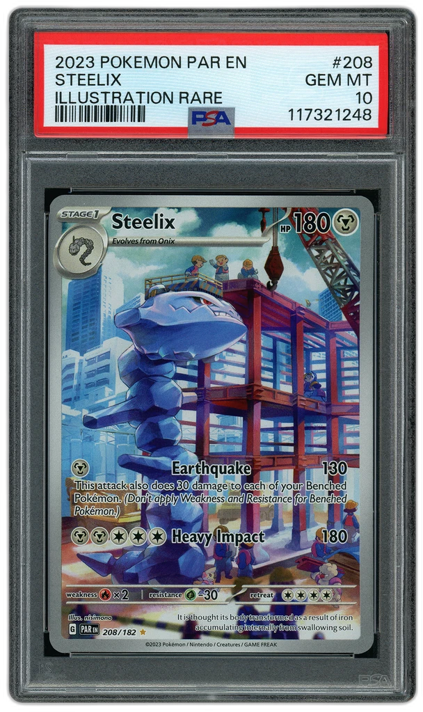 Card front