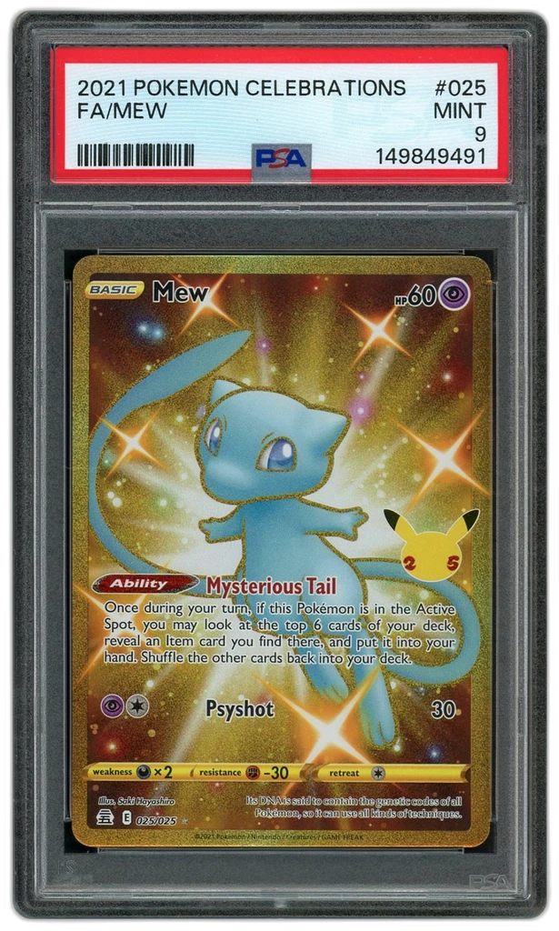 Card front