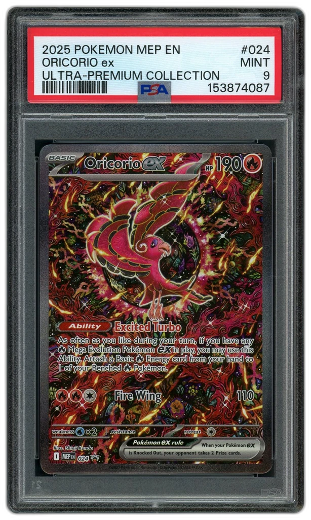Card front