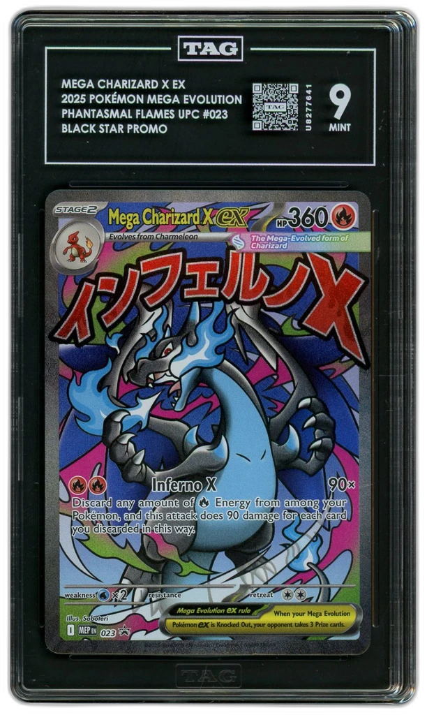 Card front
