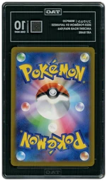 2023 Japanese Ancient Roar Wimpod #69 TAG 10 on Beezie.