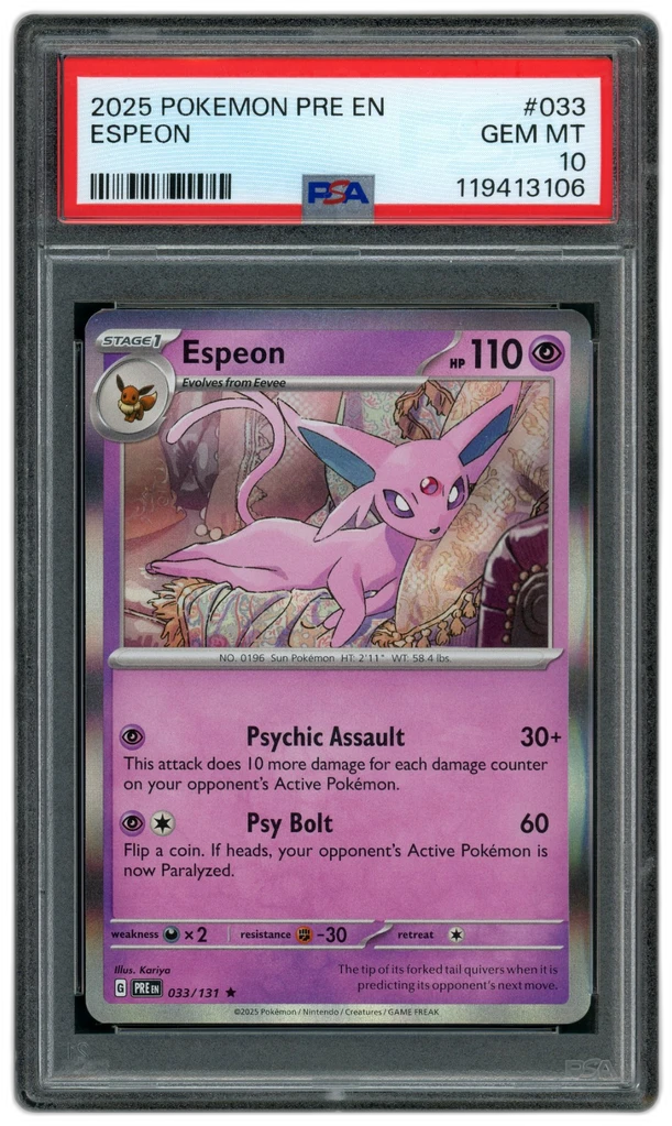 Card front