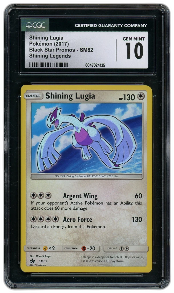Card front