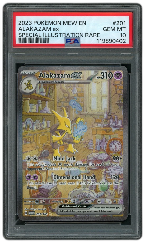 Card front