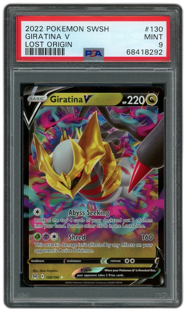 Card front
