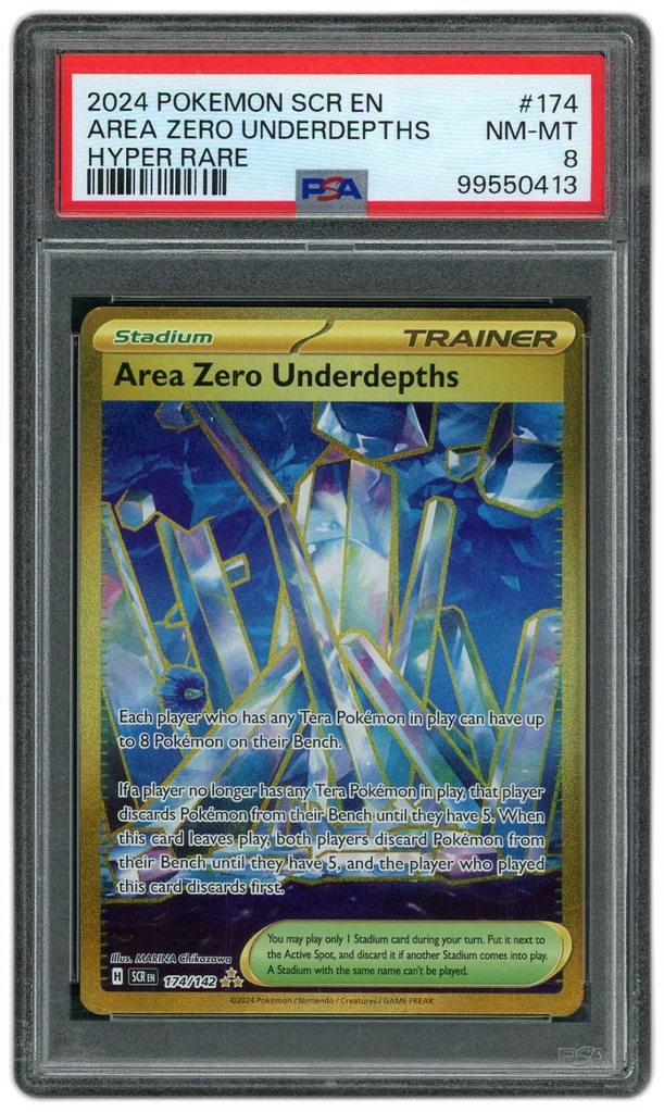 Card front