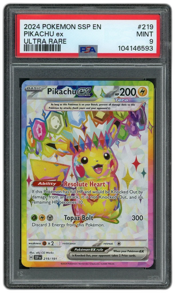 Card front