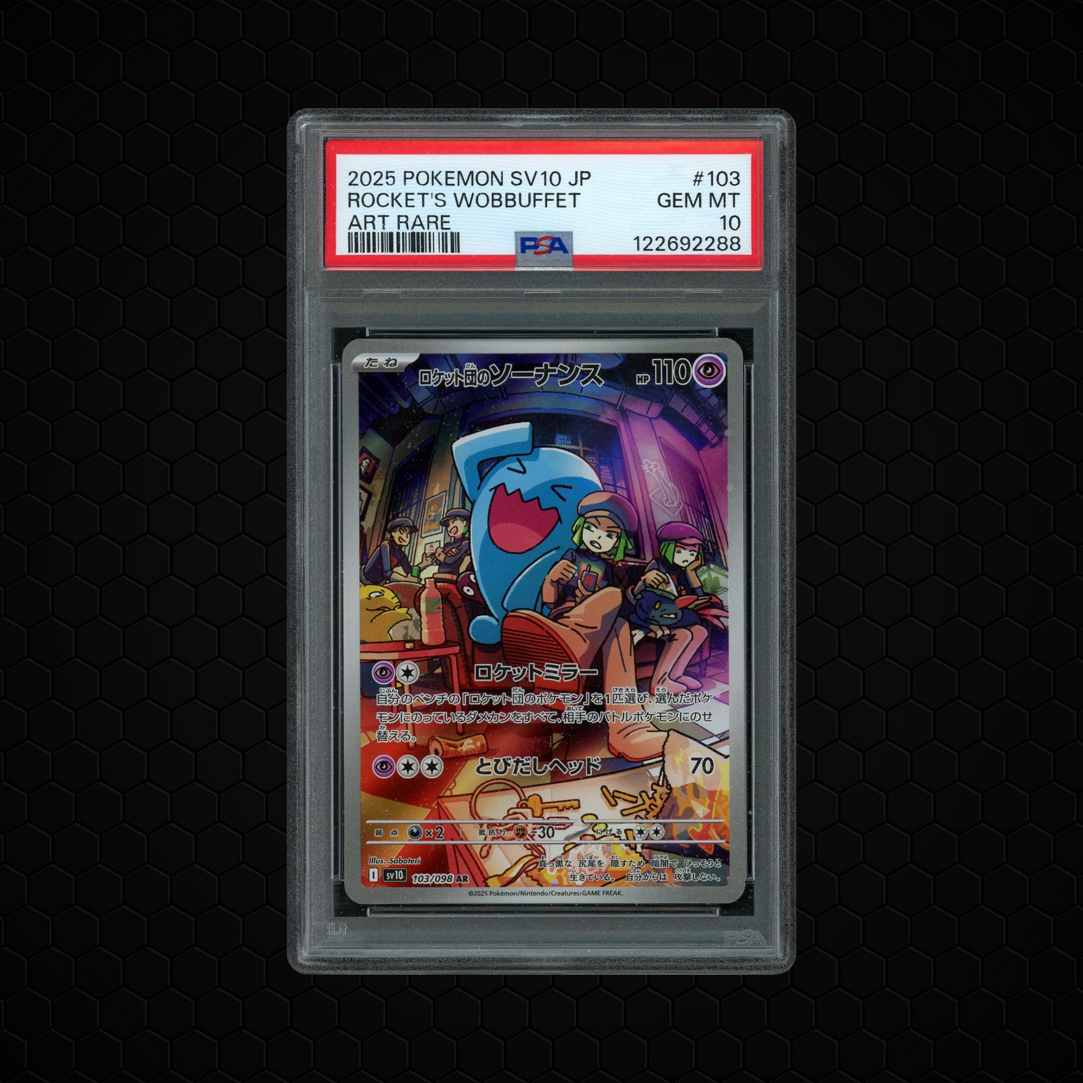2025 Japanese Glory of Team Rocket Rocket's Wobbuffet #103 PSA 10