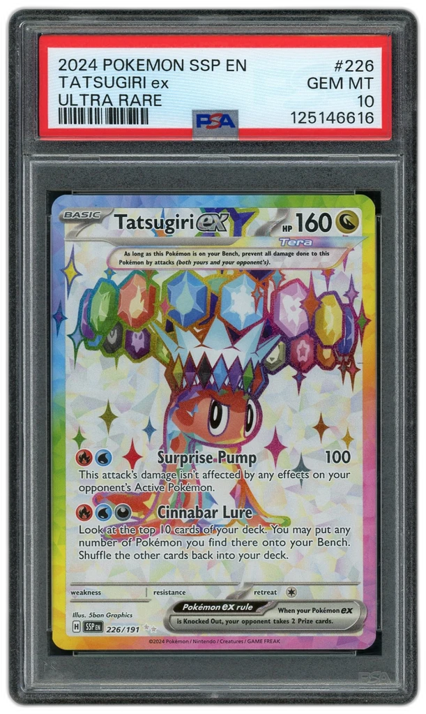 Card front