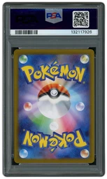 2024 Japanese Terastal Festival ex Iron Valiant EX #213 PSA 10 on Beezie.
