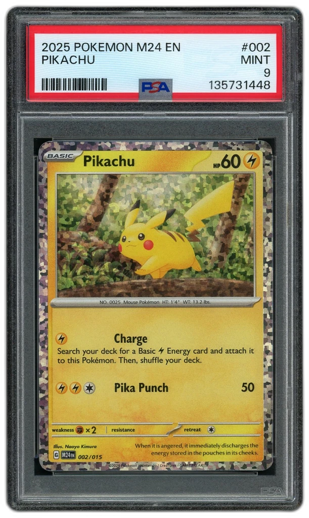 Card front