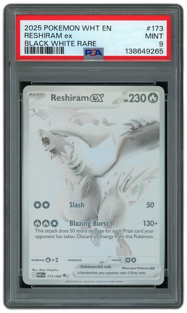 Card front