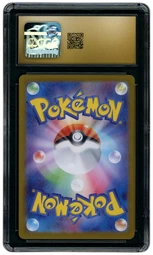 2023 Japanese Shiny Treasure ex Mew EX #76 CGC 10 on Beezie.