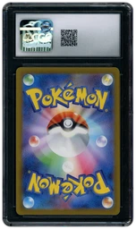 2023 Japanese Ancient Roar Garbodor #75 CGC 10 on Beezie.