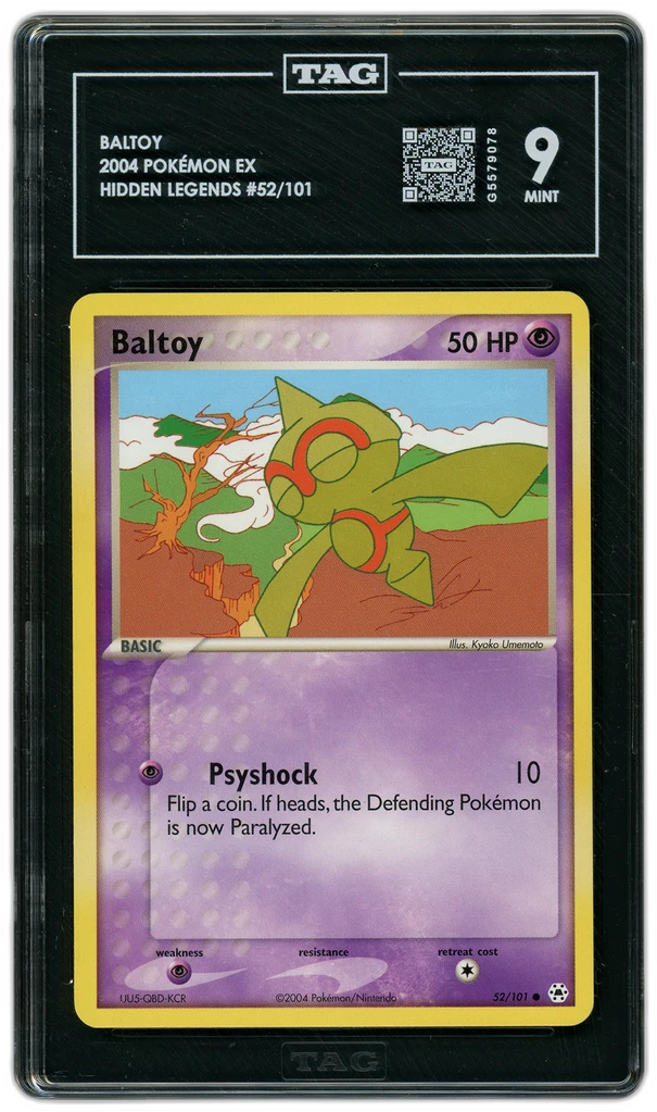 Card front