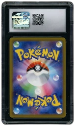 2023 Japanese Shiny Treasure ex Charizard EX #331 CGC 8 on Beezie.