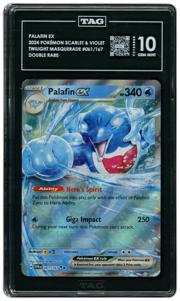 Card front