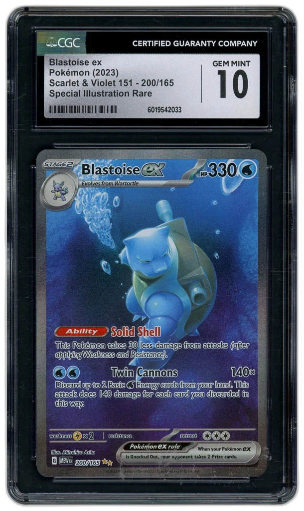 Card front