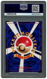 1996 Japanese Basic Ninetales #38 PSA 10 on Beezie.